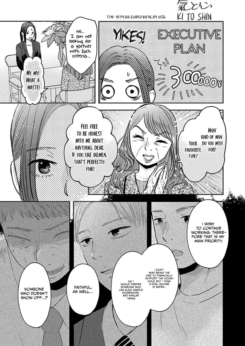 Buttagiri Konkatsu! Chapter 5 page 12