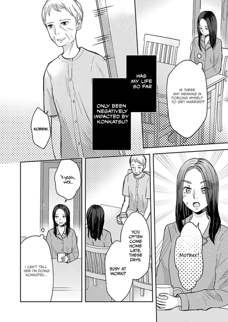 Buttagiri Konkatsu! Chapter 5 page 17