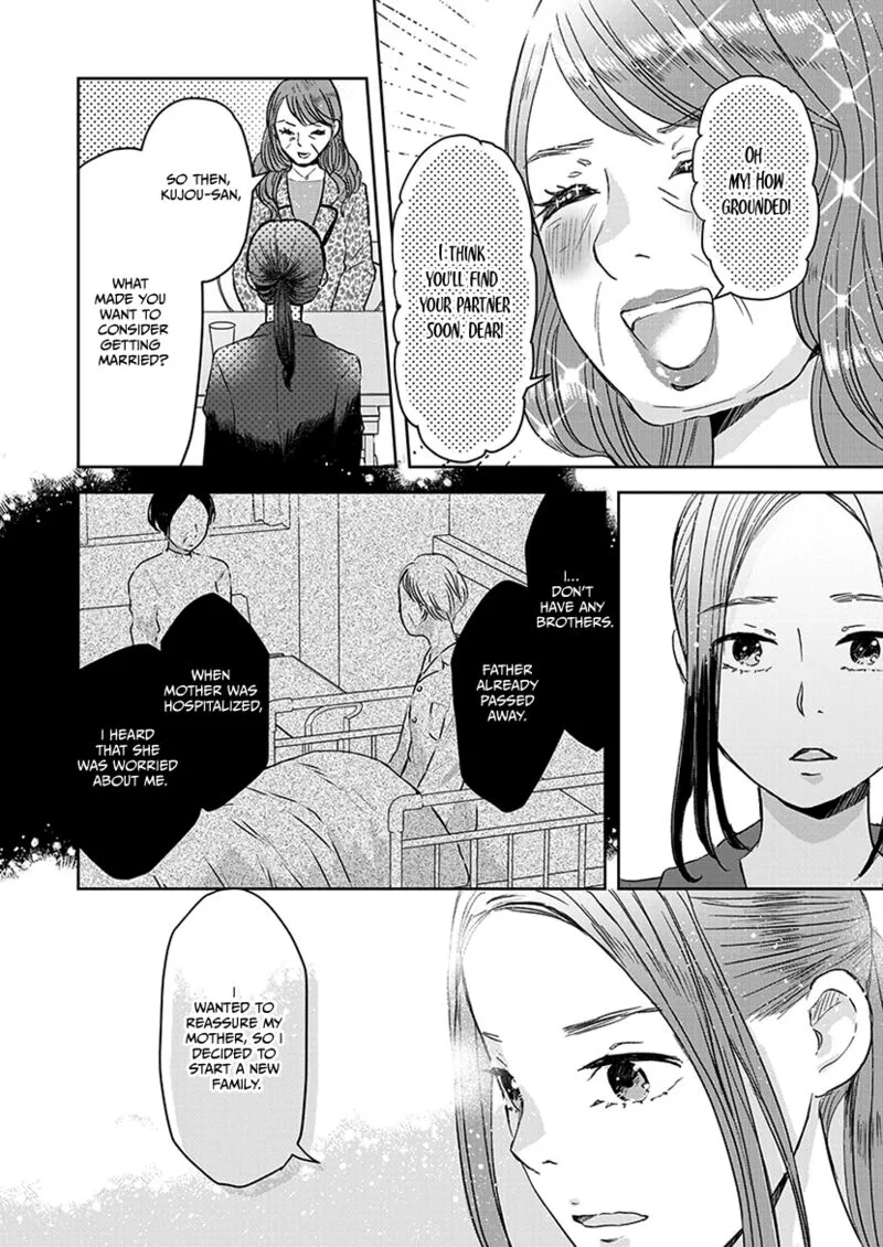 Buttagiri Konkatsu! Chapter 5 page 13