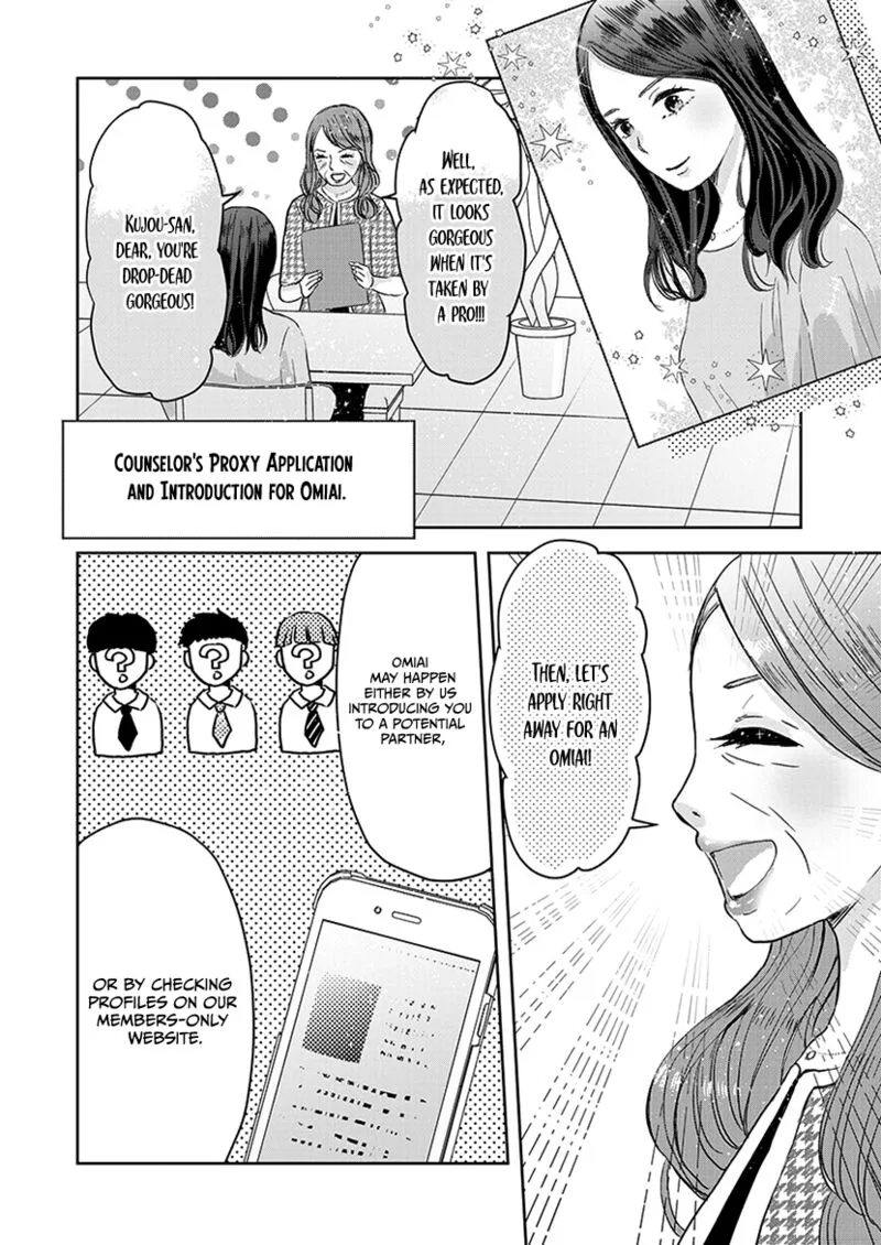 Buttagiri Konkatsu! Chapter 5 page 23