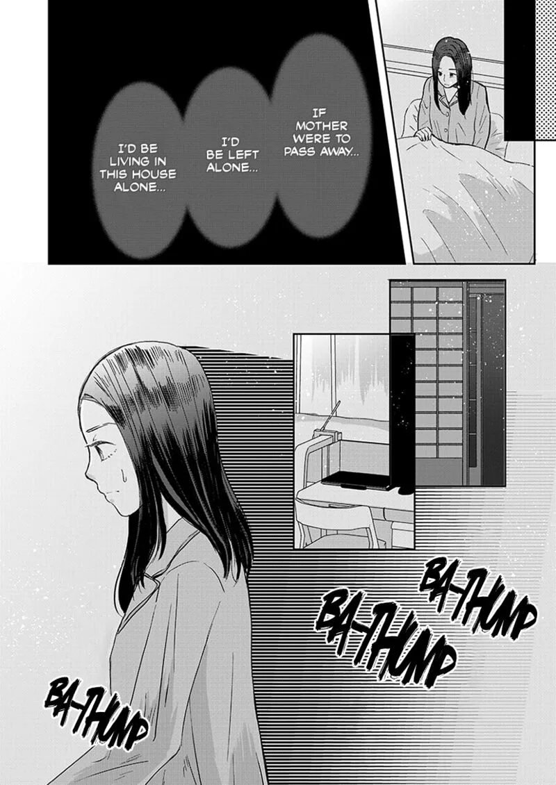 Buttagiri Konkatsu! Chapter 5 page 19