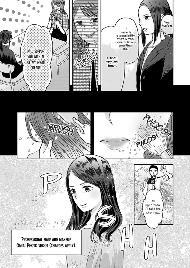 Buttagiri Konkatsu! Chapter 5 page 22
