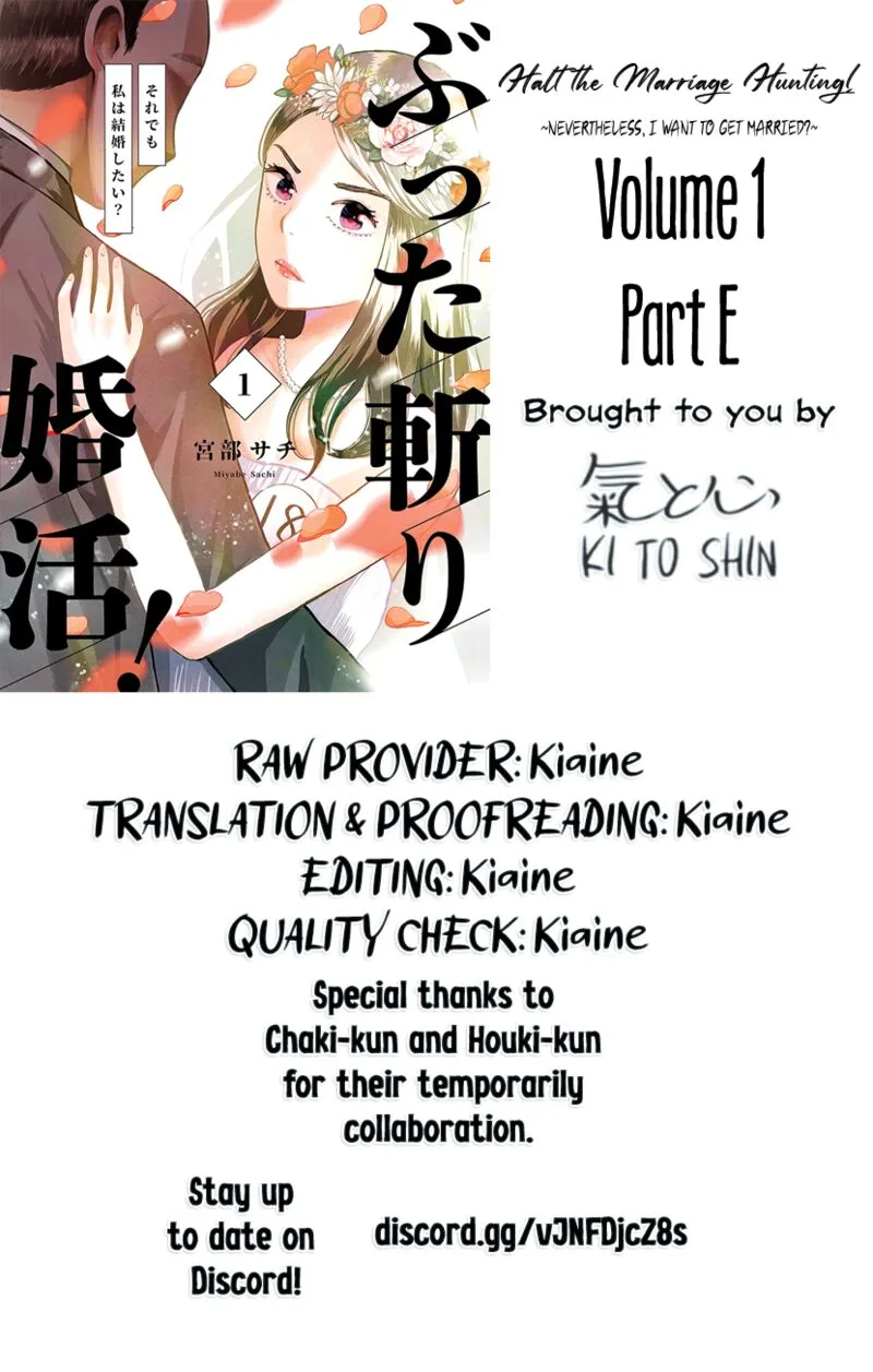 Buttagiri Konkatsu! Chapter 5 page 27