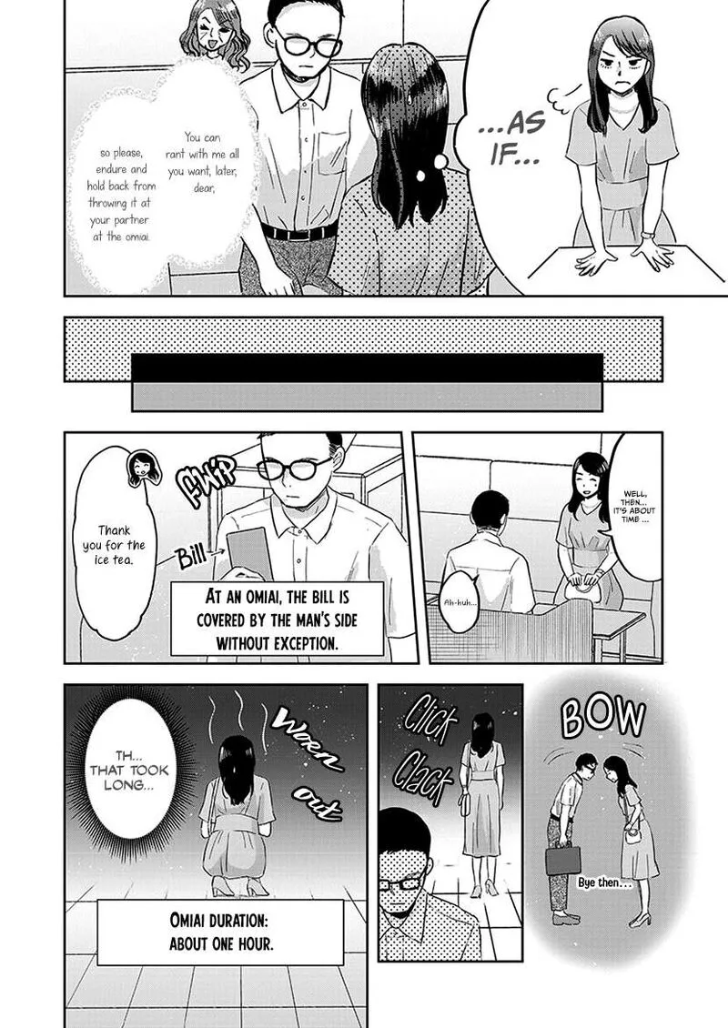 Buttagiri Konkatsu! Chapter 6 page 8