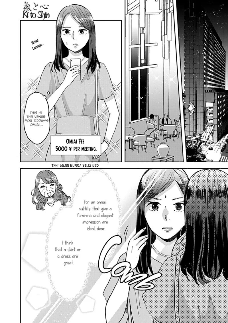 Buttagiri Konkatsu! Chapter 6 page 3