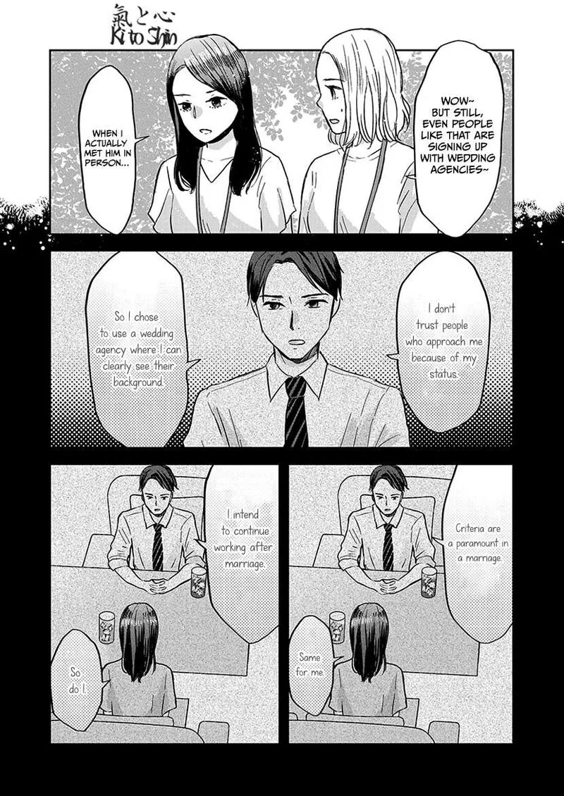 Buttagiri Konkatsu! Chapter 6 page 22