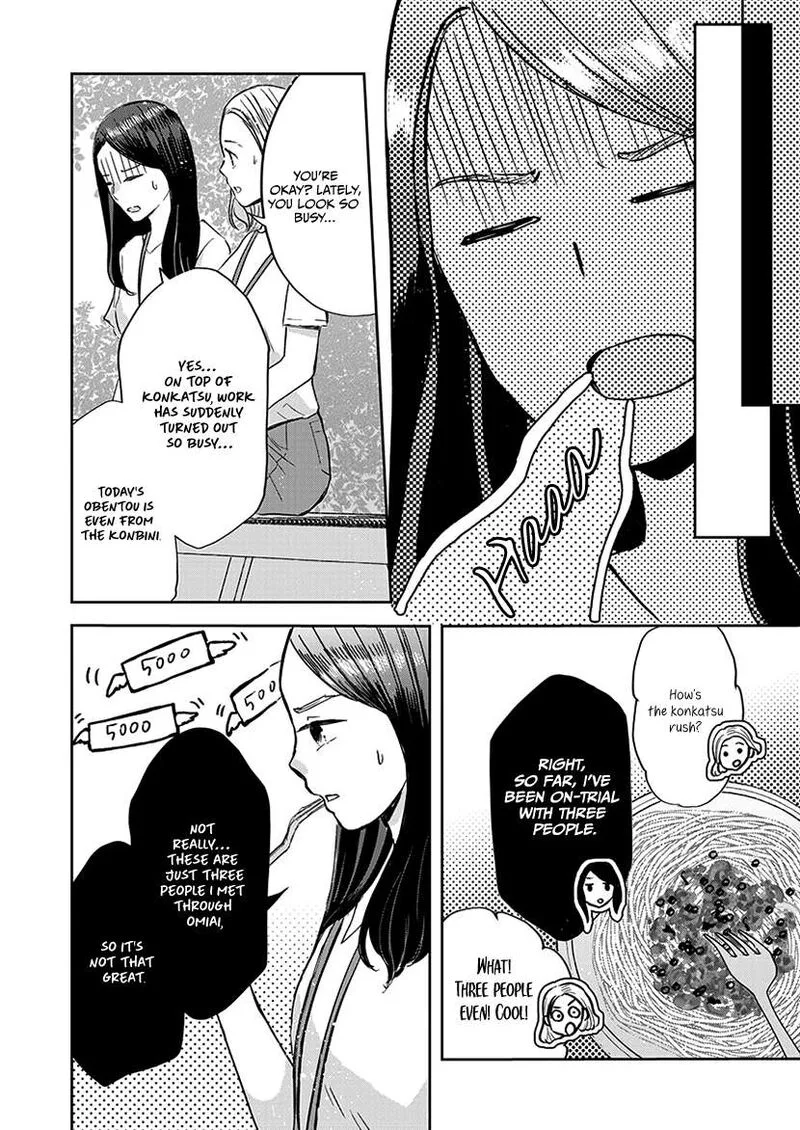 Buttagiri Konkatsu! Chapter 6 page 18