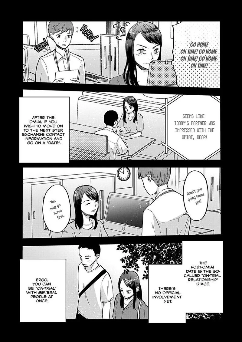 Buttagiri Konkatsu! Chapter 6 page 17