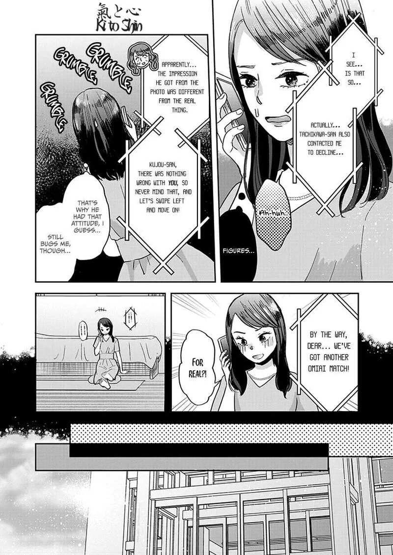 Buttagiri Konkatsu! Chapter 6 page 10
