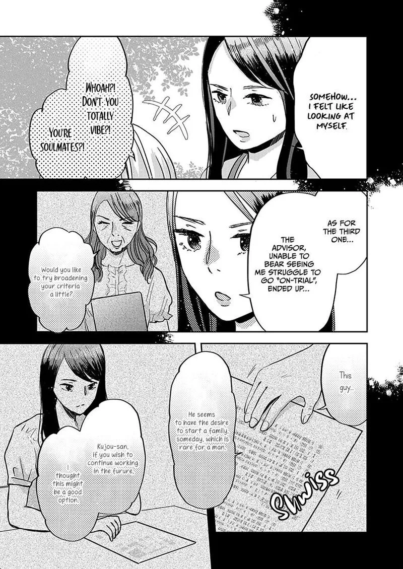 Buttagiri Konkatsu! Chapter 6 page 23