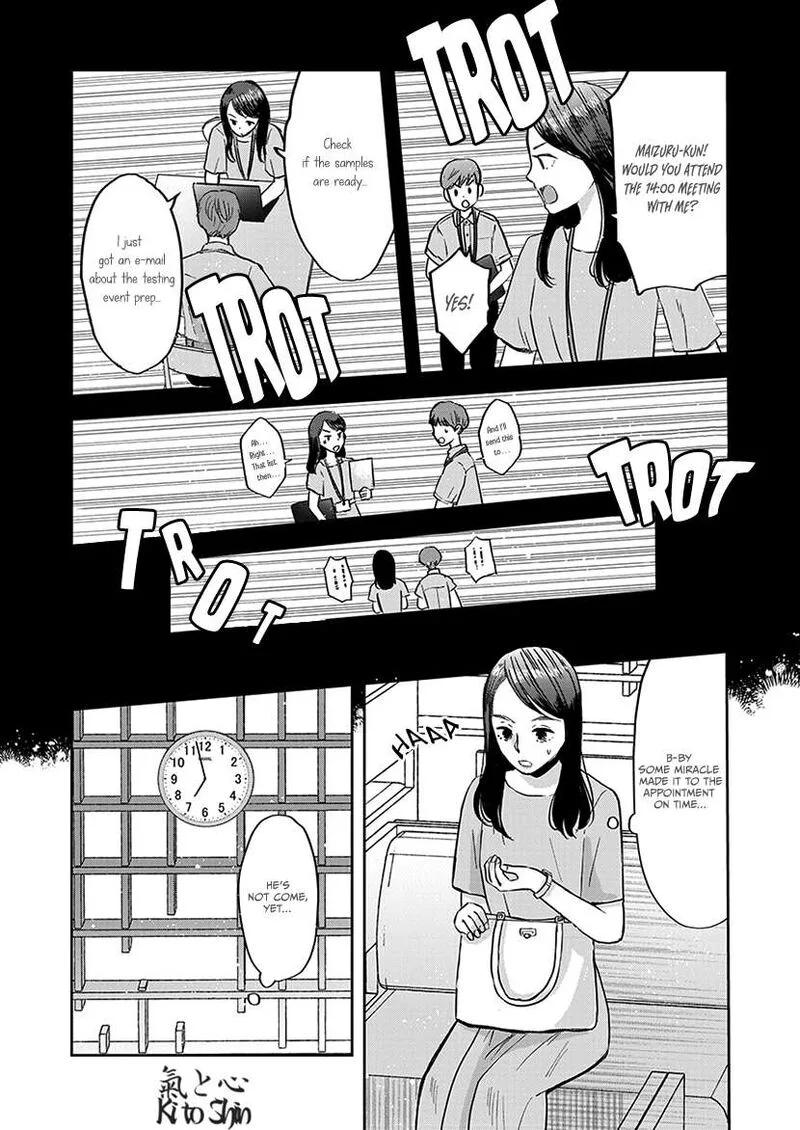 Buttagiri Konkatsu! Chapter 6 page 13