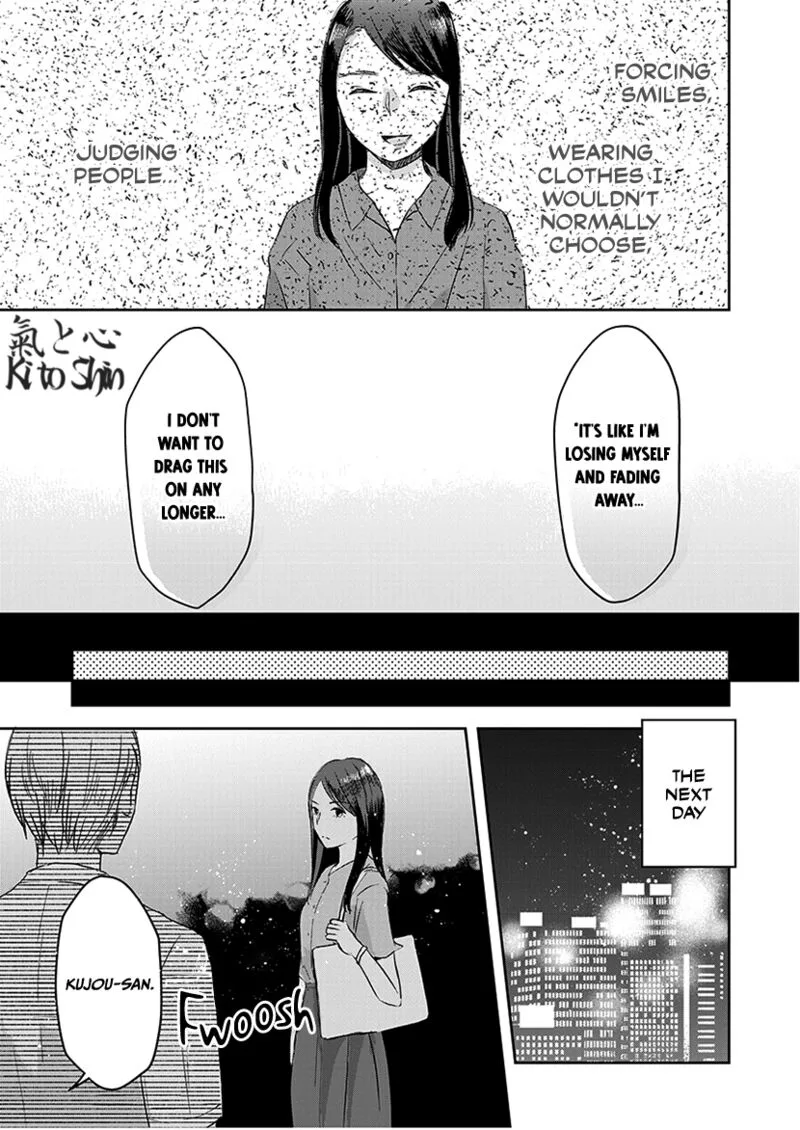 Buttagiri Konkatsu! Chapter 7 page 25