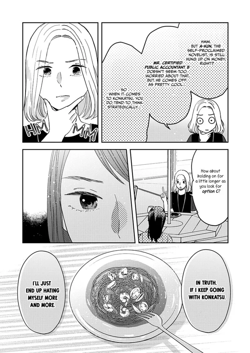 Buttagiri Konkatsu! Chapter 7 page 24