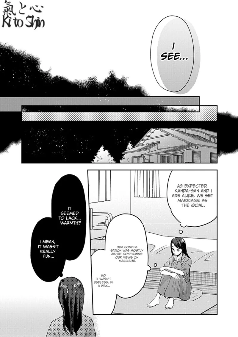Buttagiri Konkatsu! Chapter 7 page 16