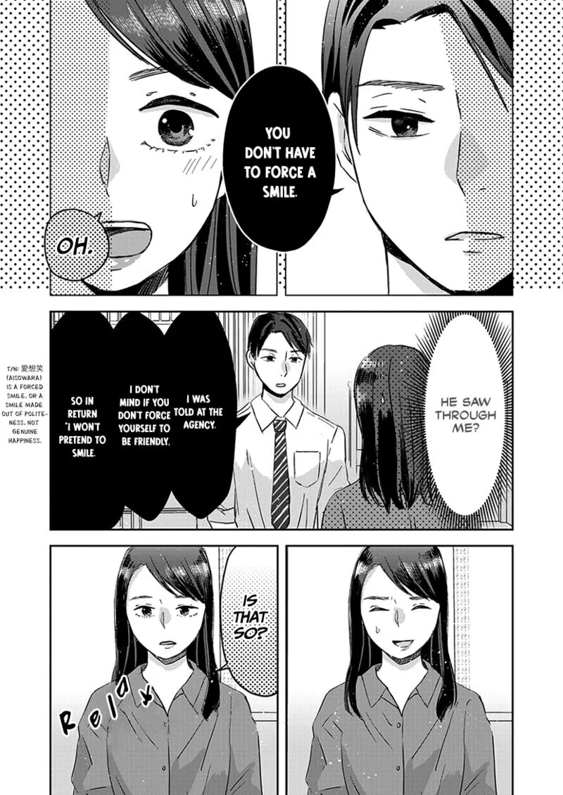 Buttagiri Konkatsu! Chapter 7 page 14
