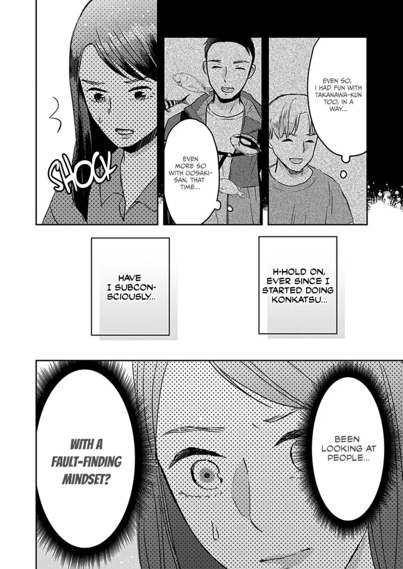 Buttagiri Konkatsu! Chapter 7 page 17