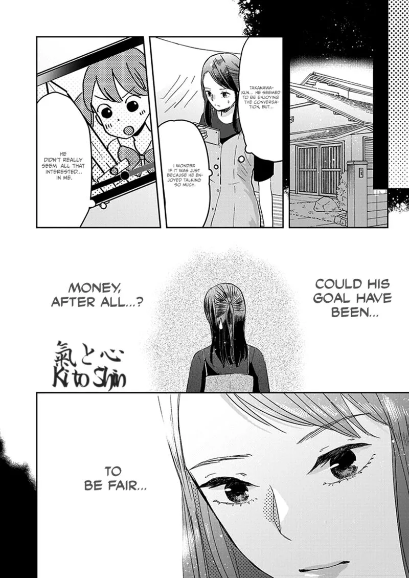 Buttagiri Konkatsu! Chapter 7 page 11