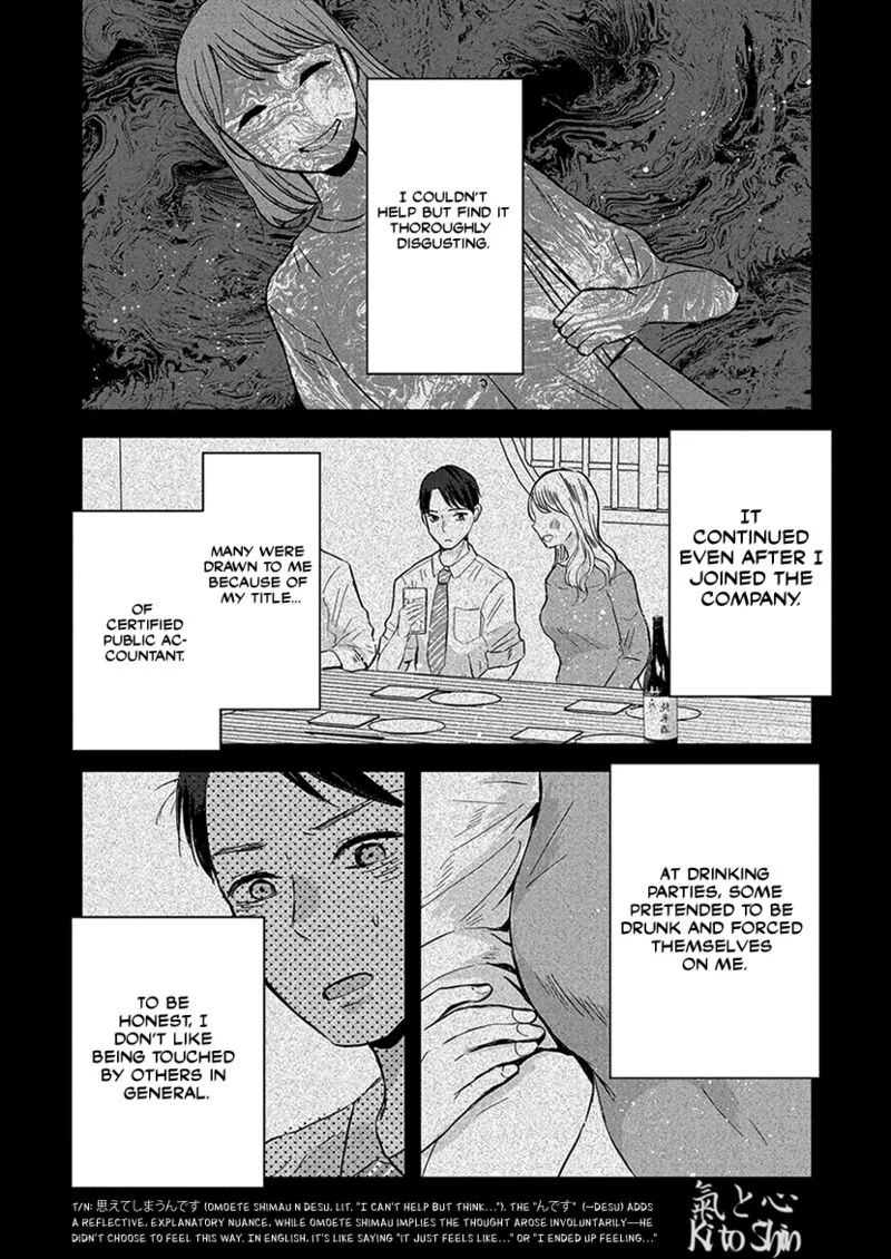 Buttagiri Konkatsu! Chapter 8 page 21