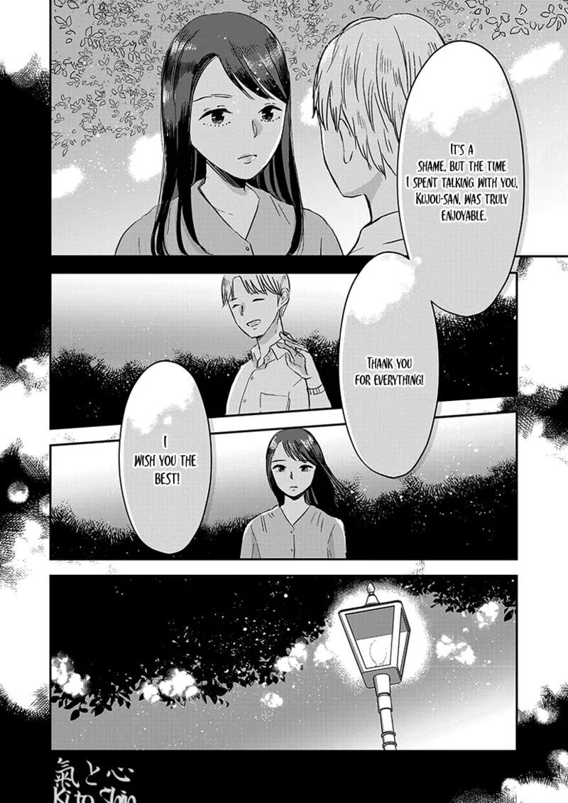 Buttagiri Konkatsu! Chapter 8 page 8