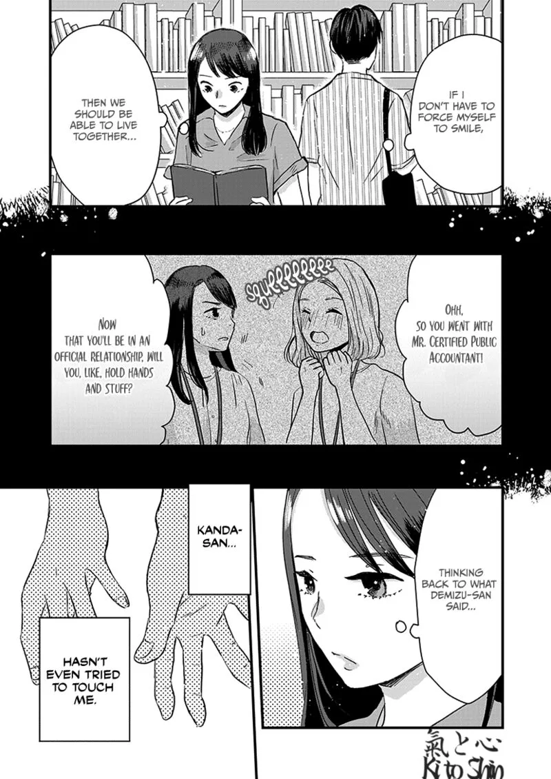 Buttagiri Konkatsu! Chapter 8 page 11