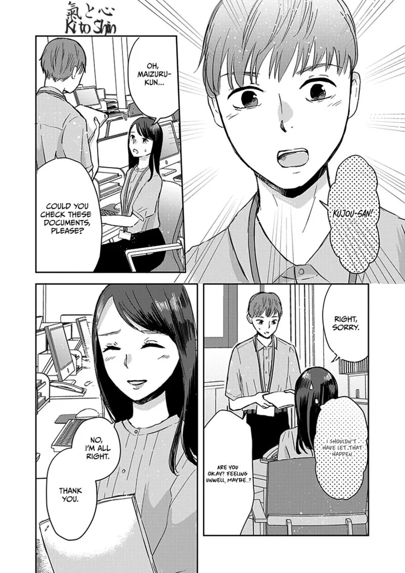 Buttagiri Konkatsu! Chapter 8 page 14