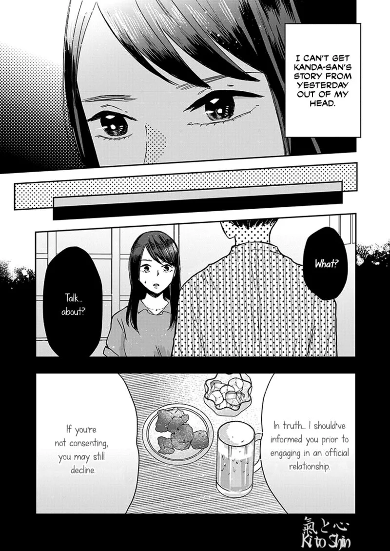 Buttagiri Konkatsu! Chapter 8 page 17