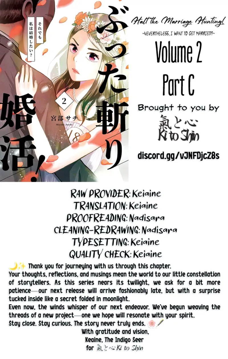 Buttagiri Konkatsu! Chapter 8 page 28