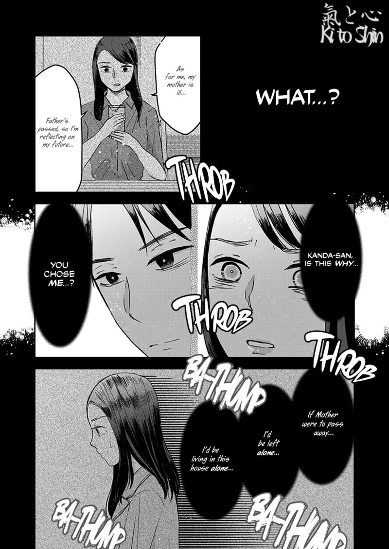 Buttagiri Konkatsu! Chapter 9 page 14