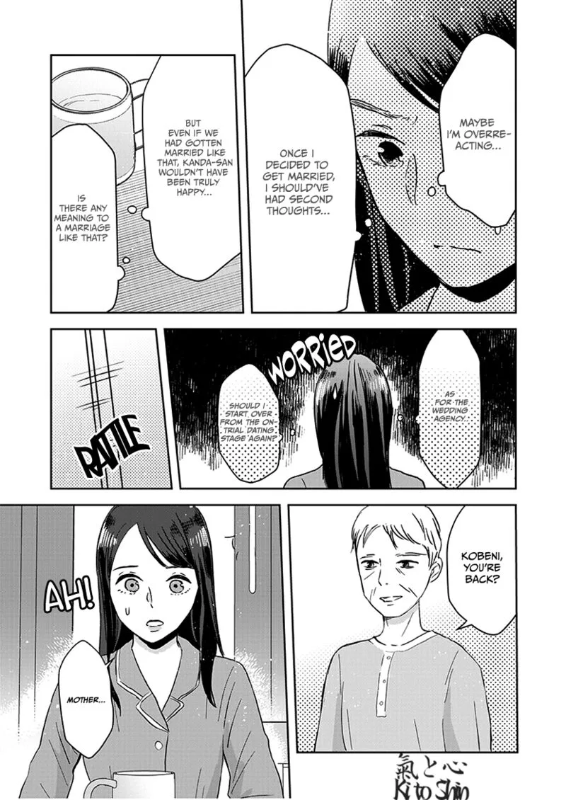 Buttagiri Konkatsu! Chapter 9 page 25