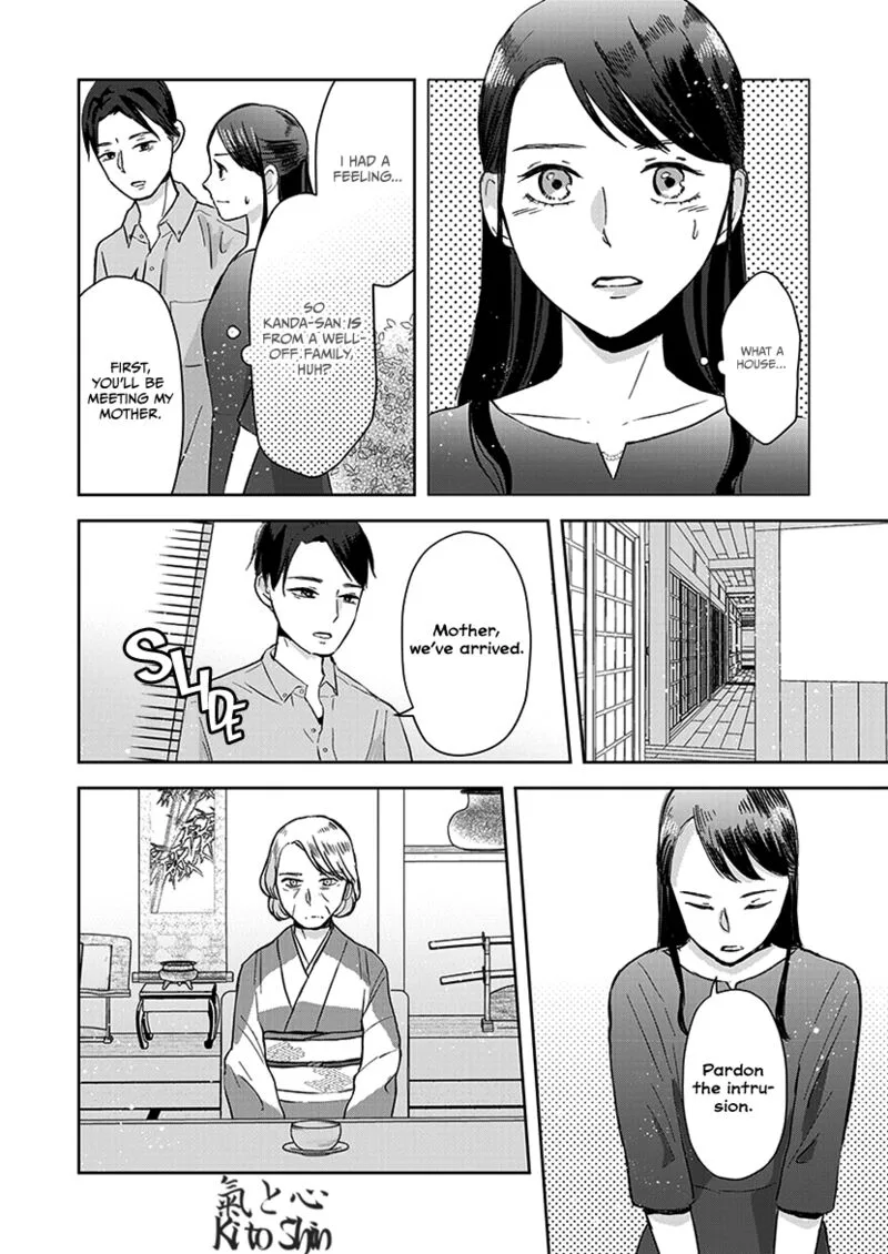 Buttagiri Konkatsu! Chapter 9 page 7