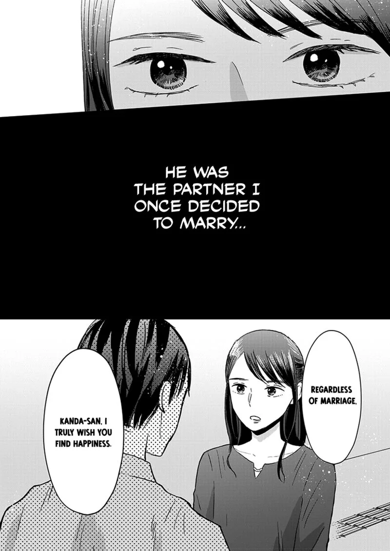 Buttagiri Konkatsu! Chapter 9 page 23
