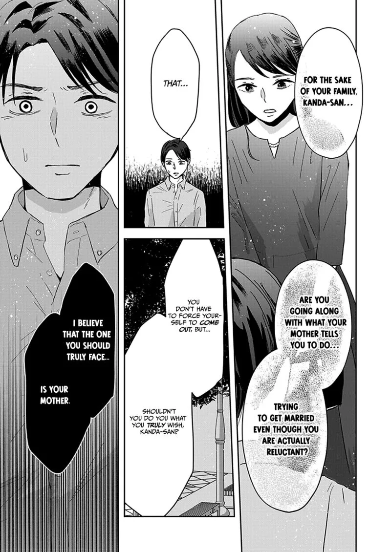 Buttagiri Konkatsu! Chapter 9 page 22