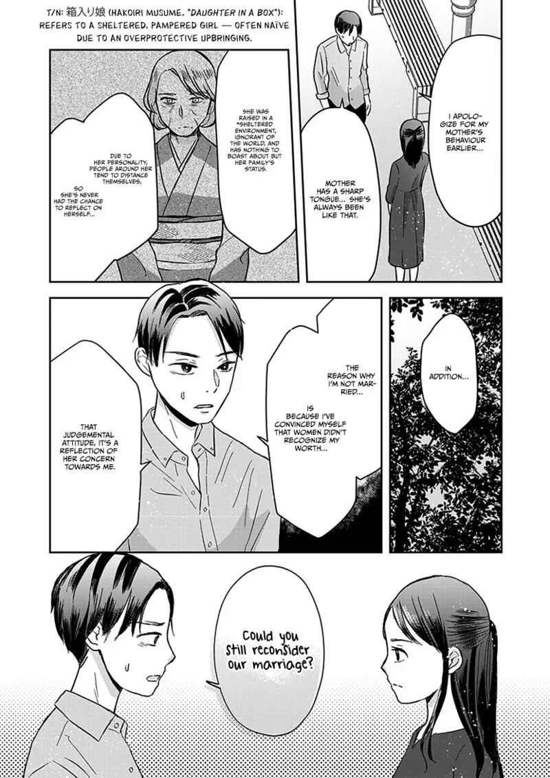 Buttagiri Konkatsu! Chapter 9 page 20