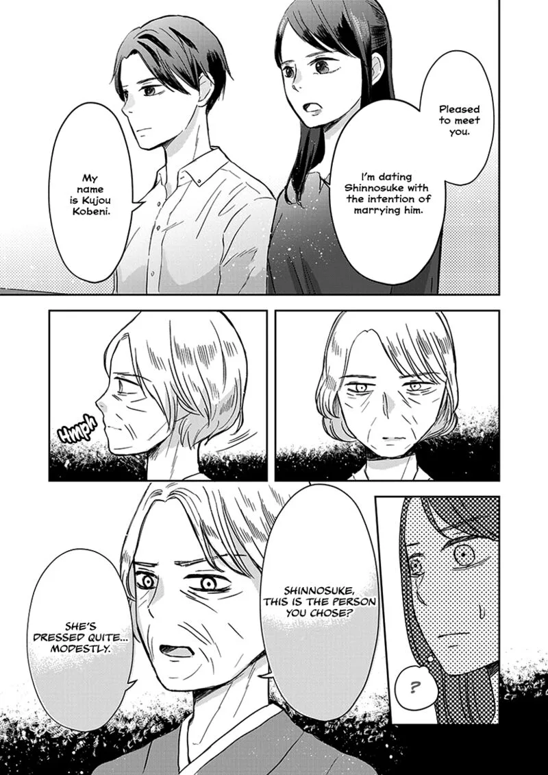 Buttagiri Konkatsu! Chapter 9 page 8