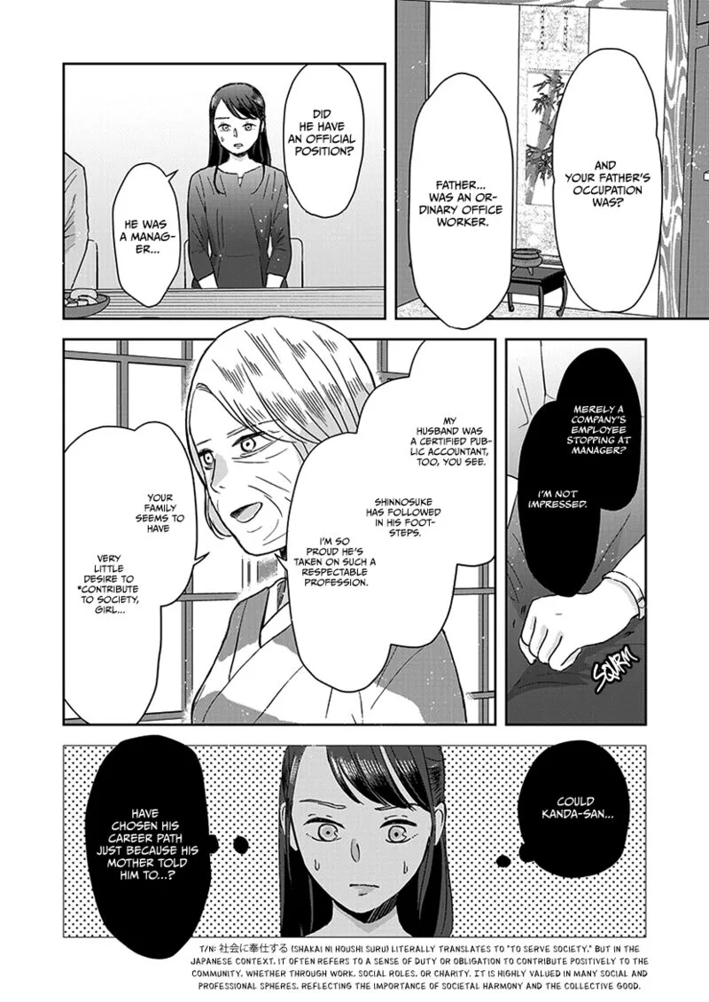 Buttagiri Konkatsu! Chapter 9 page 11