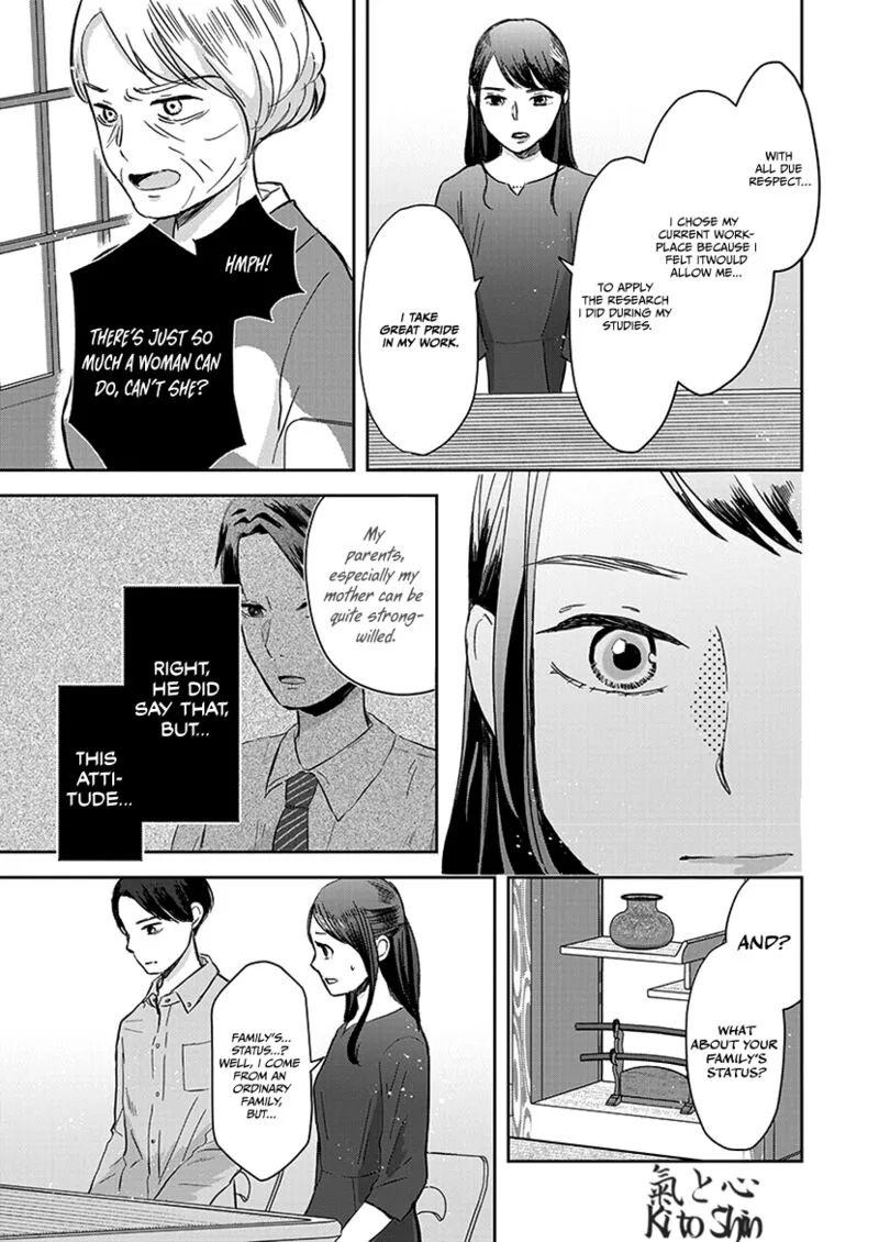 Buttagiri Konkatsu! Chapter 9 page 10