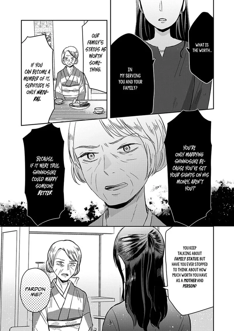 Buttagiri Konkatsu! Chapter 9 page 16