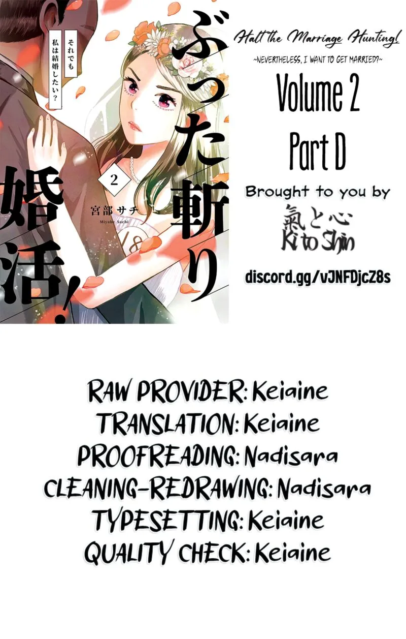 Buttagiri Konkatsu! Chapter 9 page 27