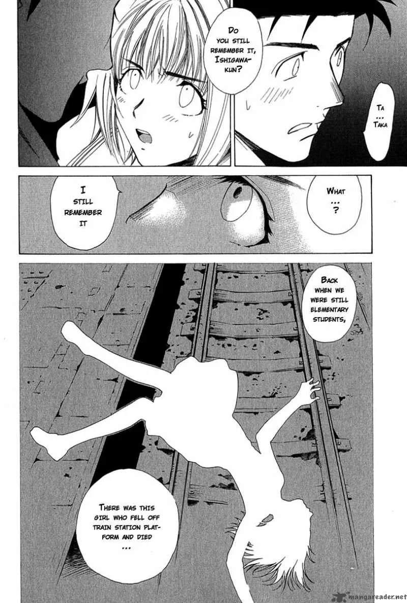Butterfly Chapter 1 page 16