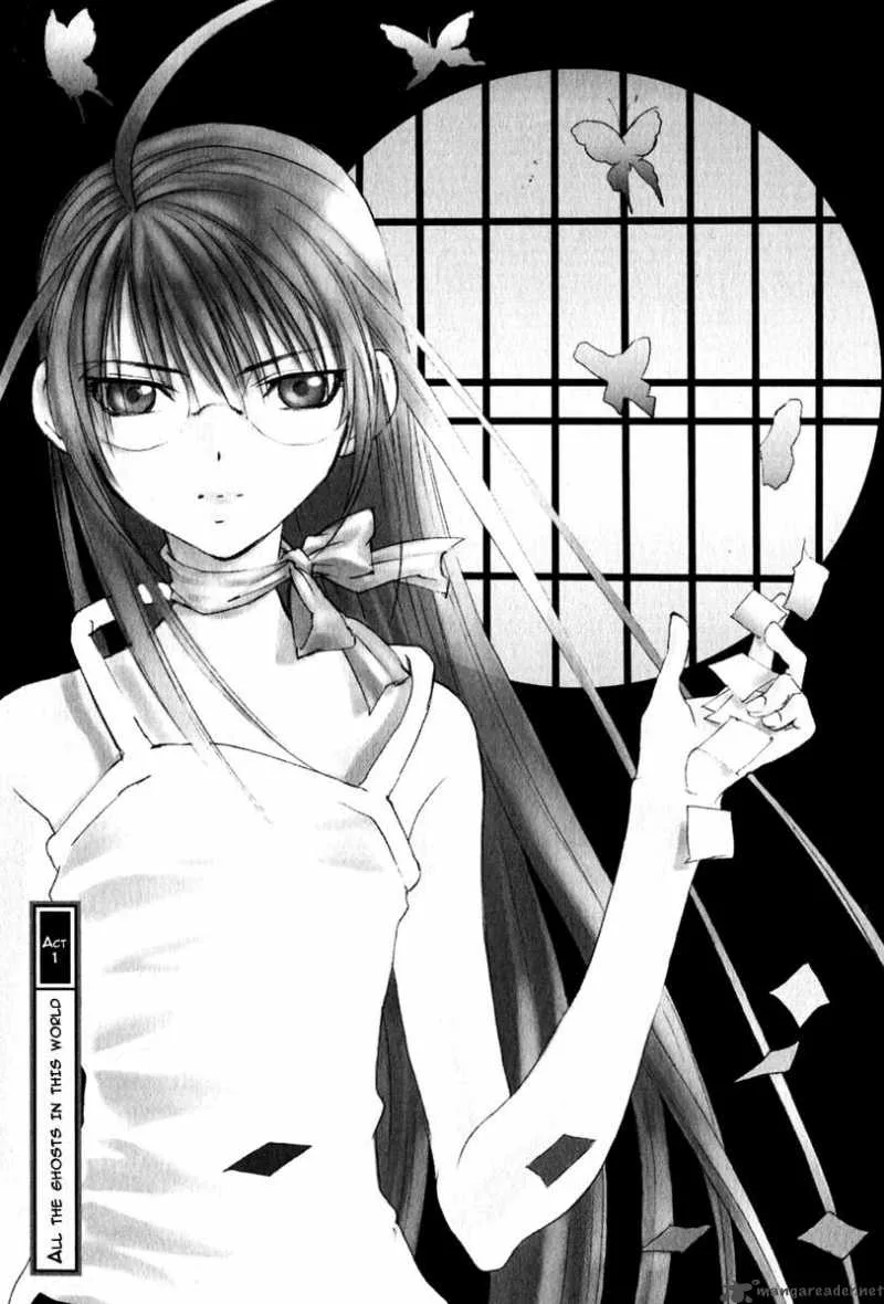 Butterfly Chapter 1 page 3