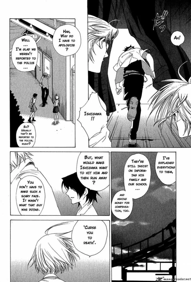 Butterfly Chapter 1 page 20