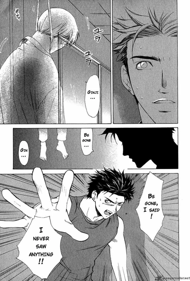 Butterfly Chapter 1 page 5