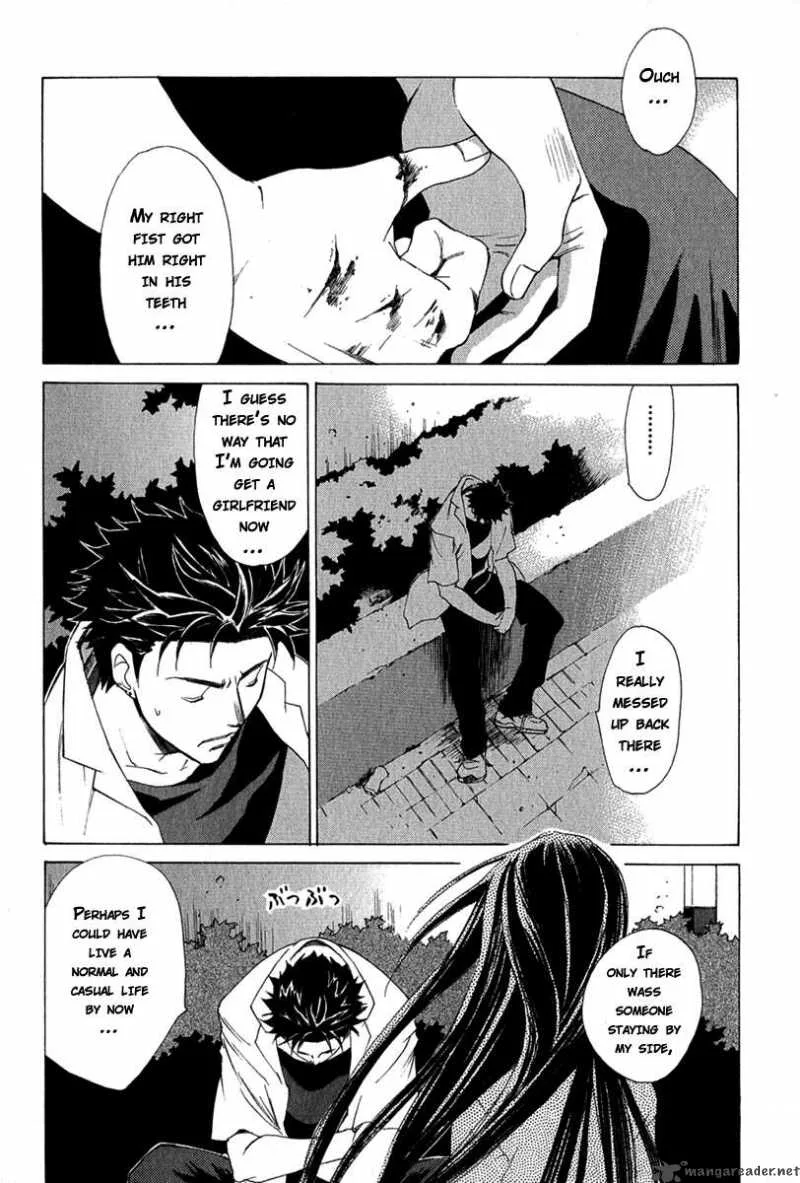 Butterfly Chapter 1 page 22
