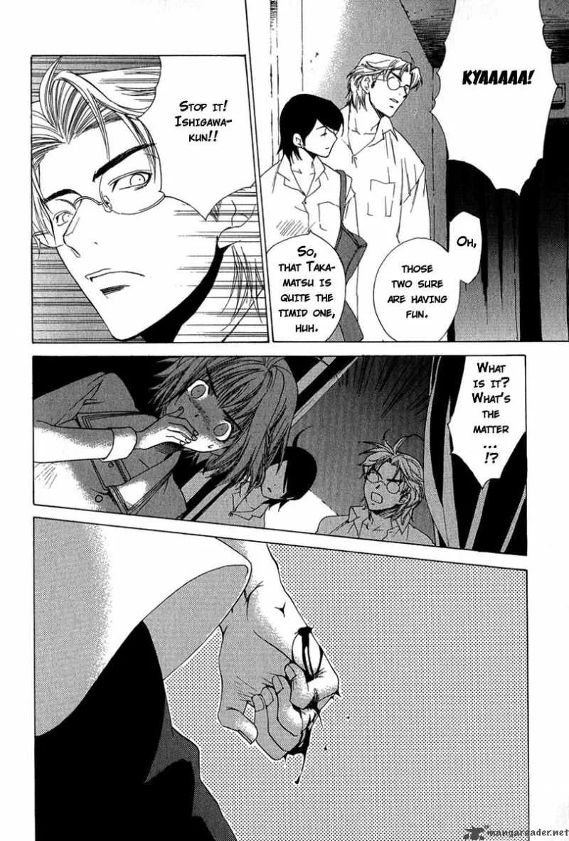 Butterfly Chapter 1 page 18
