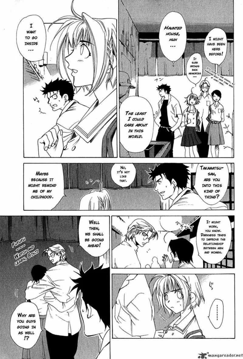 Butterfly Chapter 1 page 13