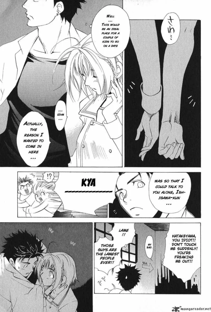 Butterfly Chapter 1 page 15