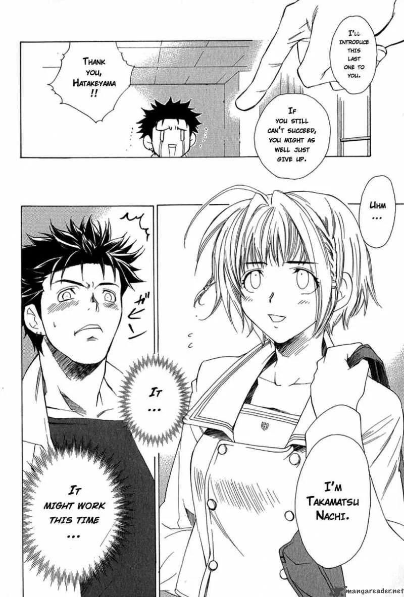 Butterfly Chapter 1 page 10
