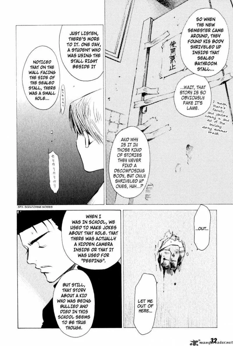 Butterfly Chapter 11 page 9