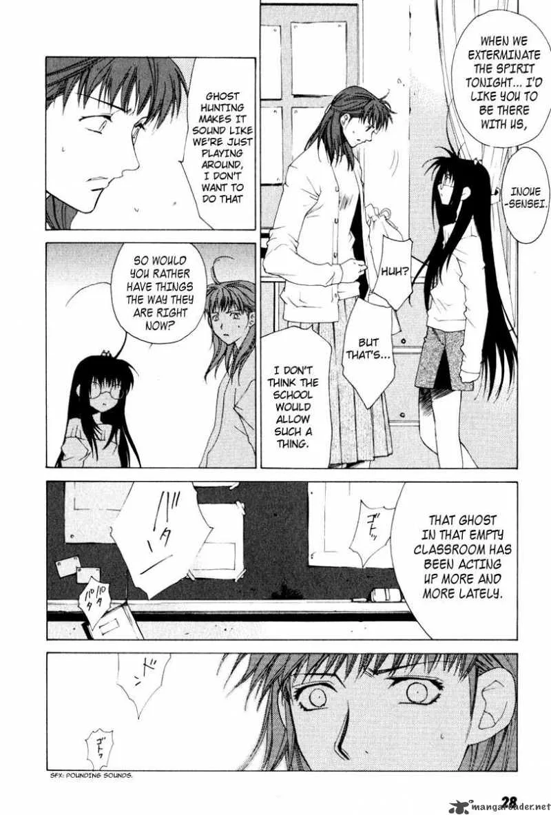 Butterfly Chapter 11 page 5