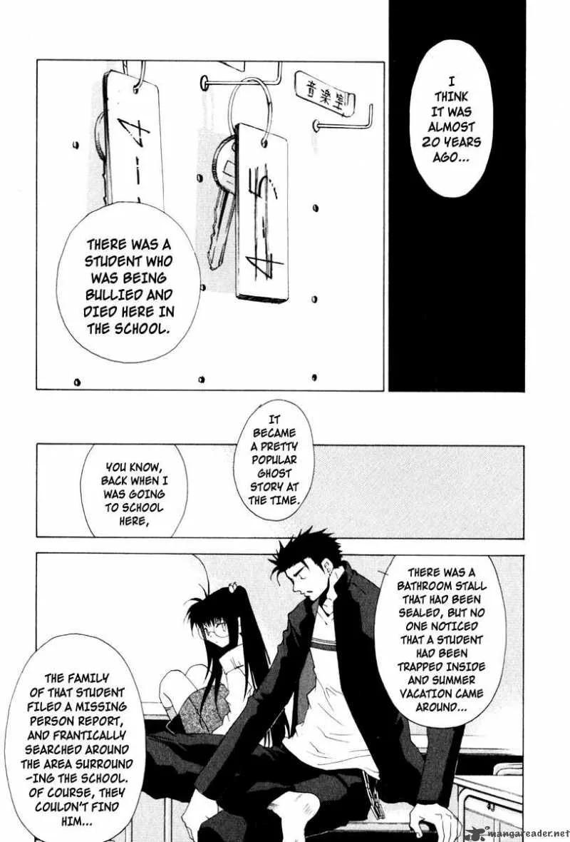 Butterfly Chapter 11 page 8